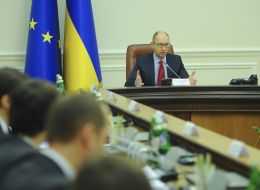 Arseniy Yatsenyuk