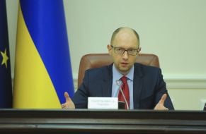 Arseniy Yatsenyuk