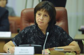 Natalia Yaresko