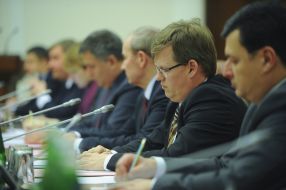 Meeting of the Cabinet of Ministers of Ukraine