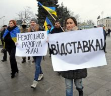 Participants of meeting