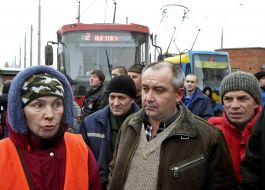 Protest action of employees KP "Kievpasstrans"