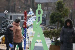 Contest of creative trees