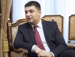 Владимир Гройсман