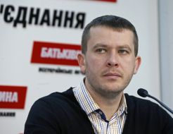 Иван Крулько