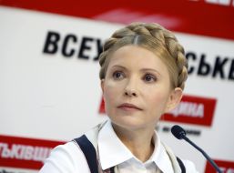 Юлия Тимошенко