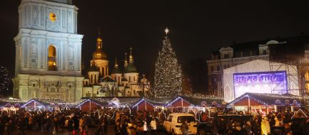 The main Christmas tree of Ukraine