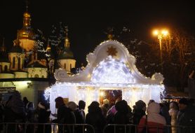 The opening of the main Christmas tree of the country