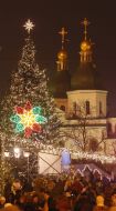 The main Christmas tree of Ukraine