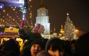 The main Christmas tree of Ukraine