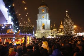 The main Christmas tree of Ukraine