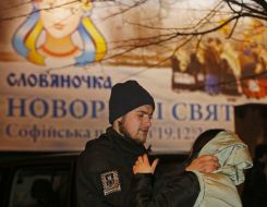 Seeing Battalion "Azov" in the ATO zone