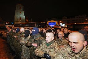 Seeing Battalion "Azov" in the ATO zone