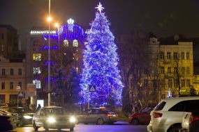 Christmas tree