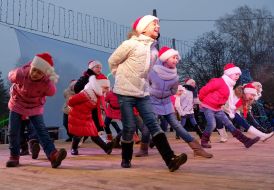 Opening of Christmas Tree