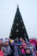 Opening of Christmas Tree