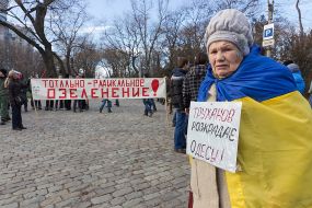 Protesters against illegal construction