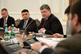Boris Lozhkіn, Vladimir Groisman and Petr Poroshenko