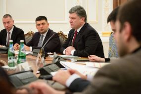 Boris Lozhkіn, Vladimir Groisman and Petr Poroshenko