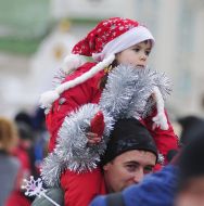 Fancy dress race "St. Nicholas"