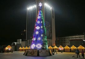 Christmas tree