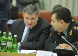 Арсен Аваков и Степан Полторак