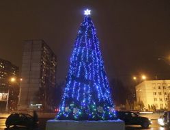 Christmas tree