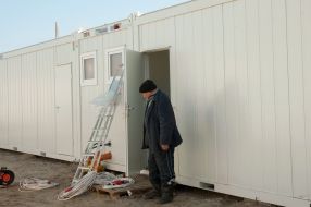 Camp for displaced persons