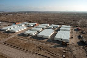 Camp for displaced persons