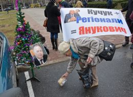 Protest against Mikhail Kuchuk