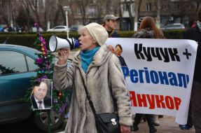 Protest against Mikhail Kuchuk