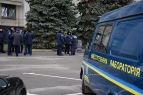 Car explosive-laboratory