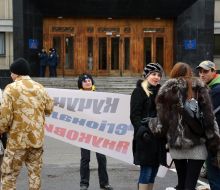 Protest against Mikhail Kuchuk