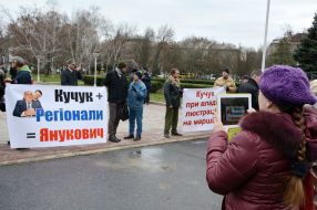 Protest against Mikhail Kuchuk