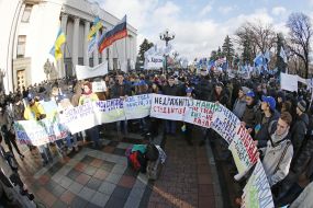 Participants of mass-meeting