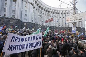 Participants of mass-meeting