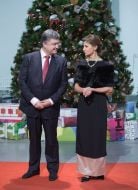 Petr Poroshenko and Marina Poroshenko