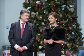 Petr Poroshenko and Marina Poroshenko