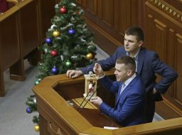 Ukrainian parliament session