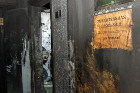 Cleaning in the cinema "Zhovten"