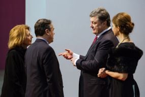 Petr Poroshenko and Marina Poroshenko