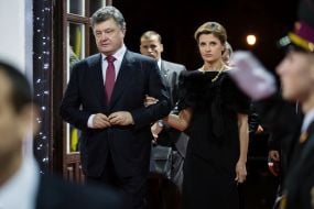 Petr Poroshenko and Marina Poroshenko