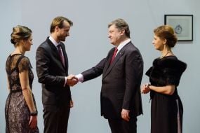 Petr Poroshenko and Marina Poroshenko