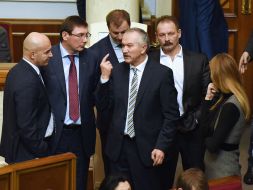 Ukrainian parliament session