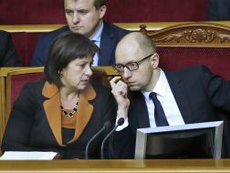 Natalya Yaresko and Arseniy Yatsenyuk