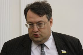 Anton Gerashchenko