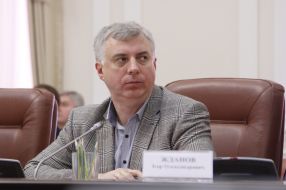 Sergey Kvit