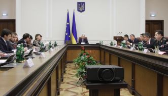 Meeting of the Cabinet of Ministers of Ukraine