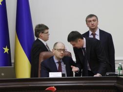 Meeting of the Cabinet of Ministers of Ukraine