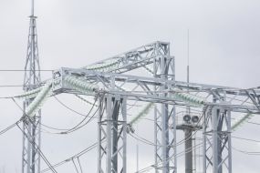 Electrosubstation "Obolon"